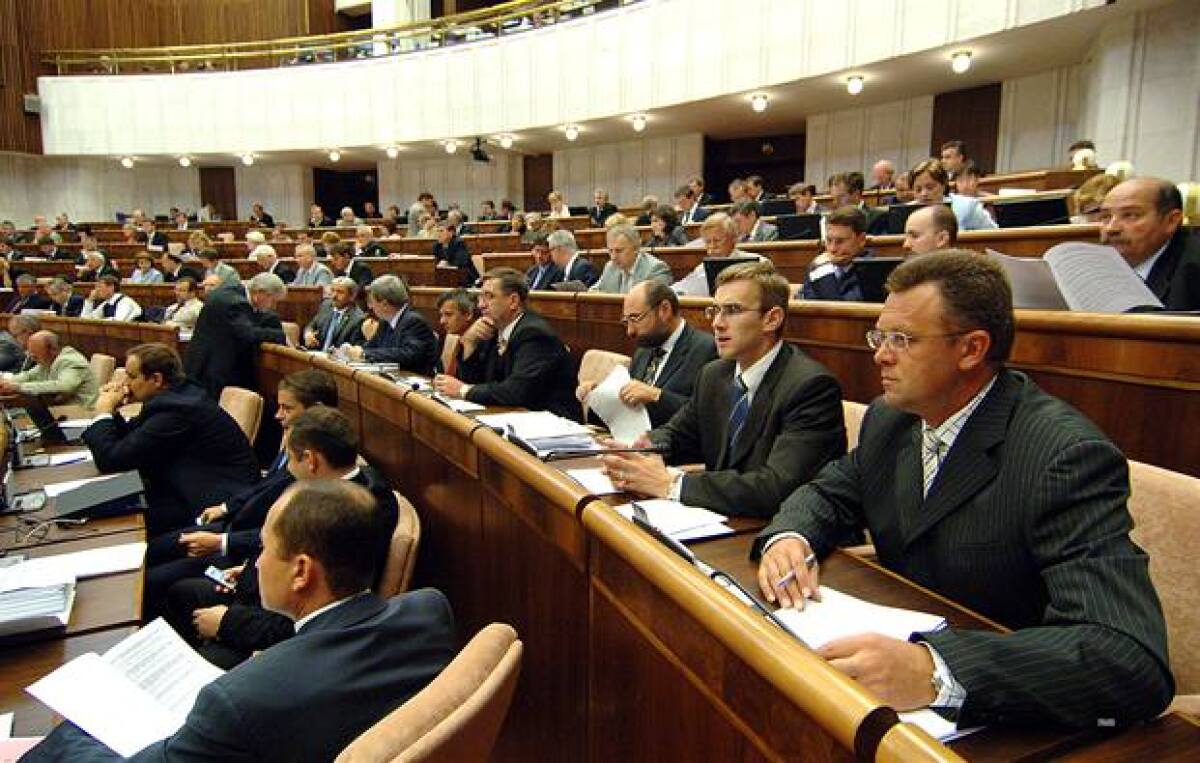 Parlament