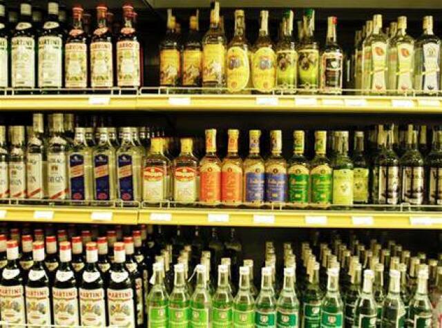 Alkohol