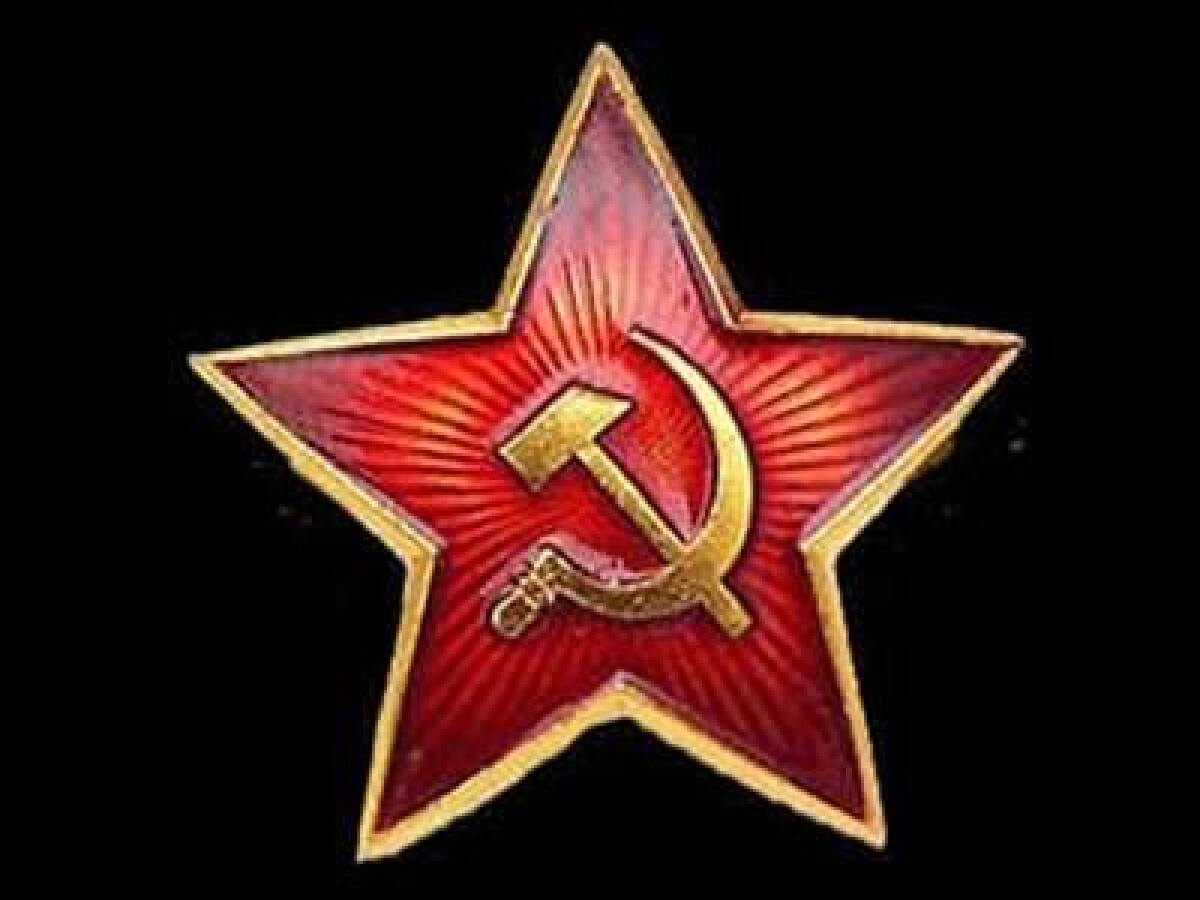Sovietska hviezda, Rusko, CCCP, ZSSR