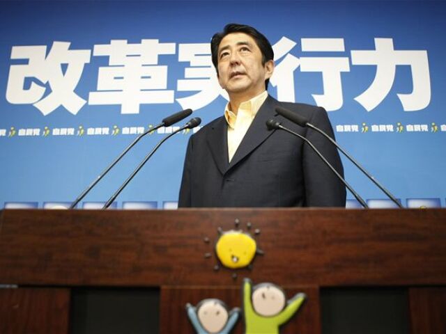 Šinzo Abe