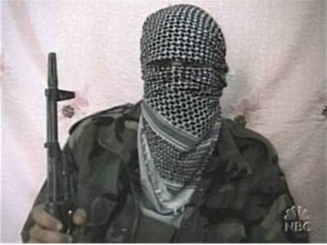 Taliban, terorizmus, terorista