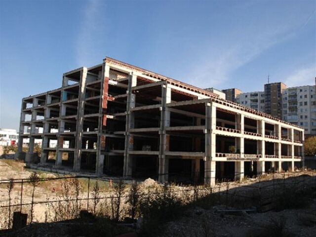Yosaria Plaza