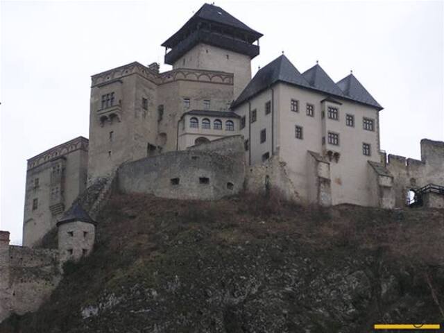Trenčiansky hrad