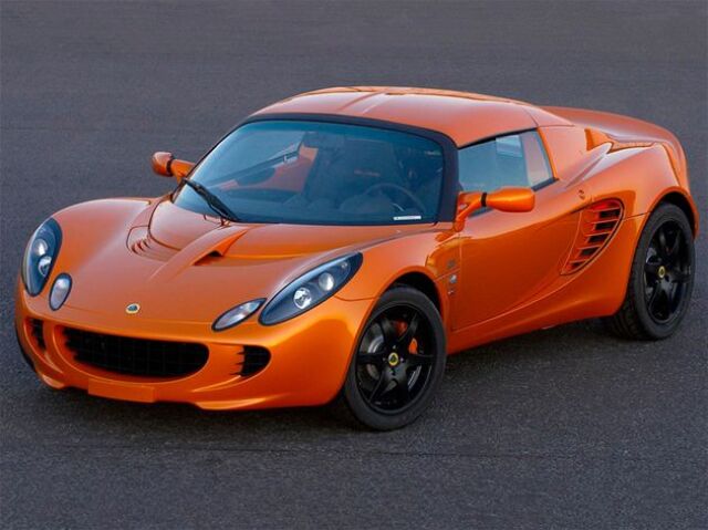 Lotus Elise S