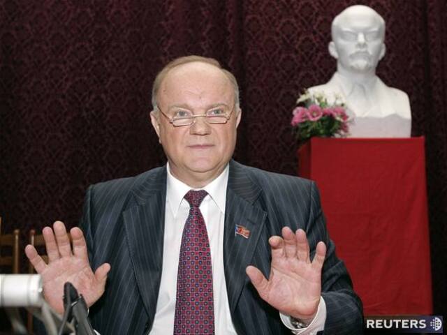 Gennadij Zjuganov