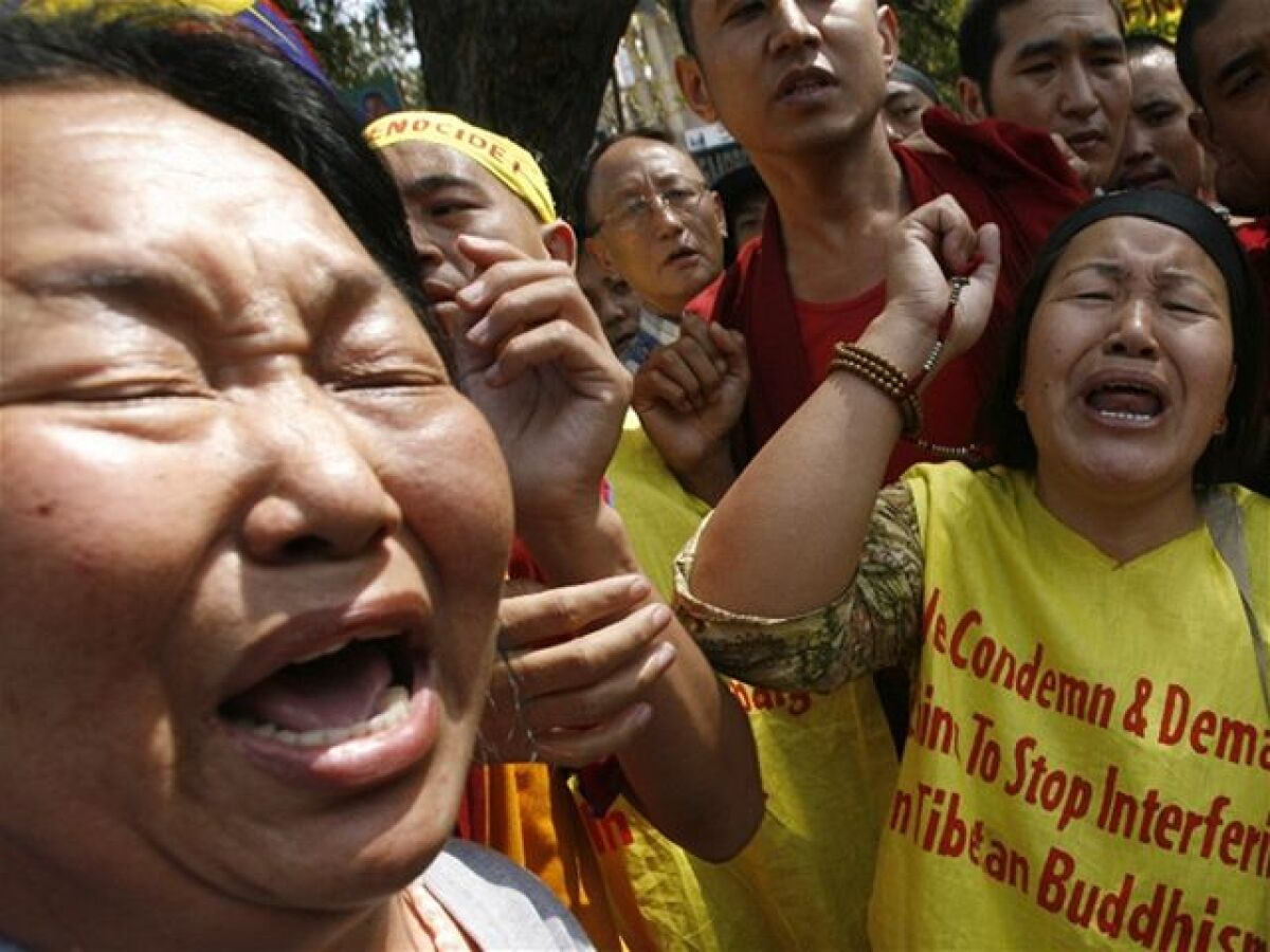 Tibet