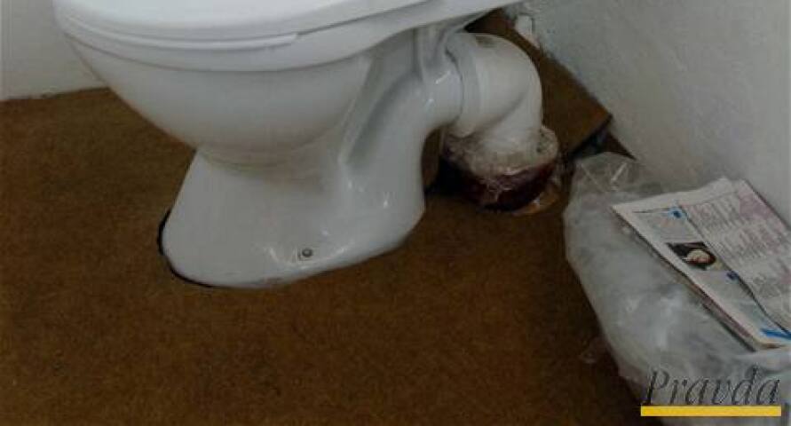 wc, toaleta, záchod