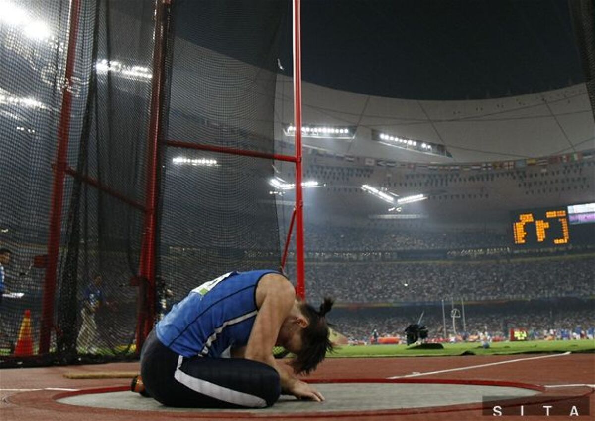 Martina Hrašnová, atletika