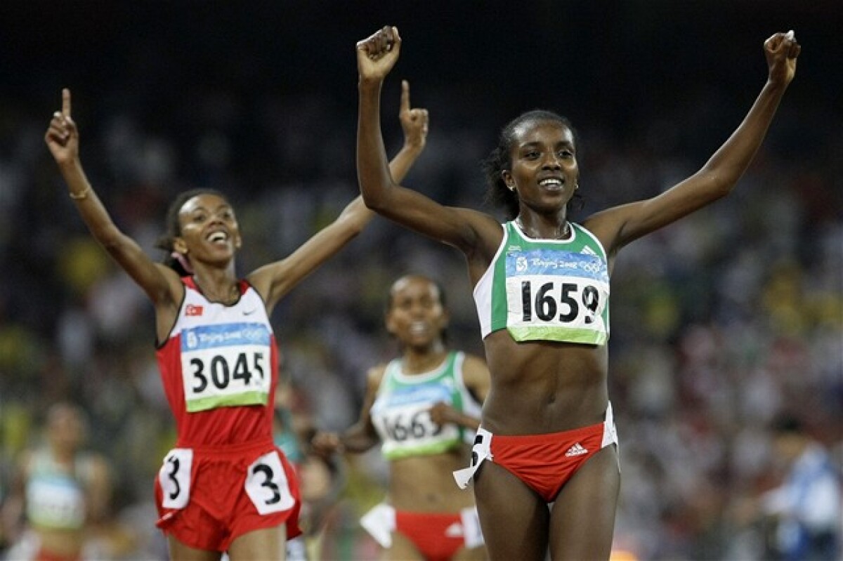 atletika, OH 2008