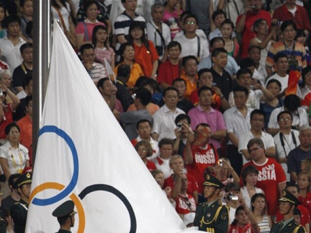 záverečný ceremoniál, OH 2008