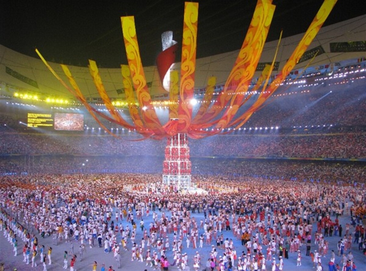 záverečný ceremoniál, OH Peking