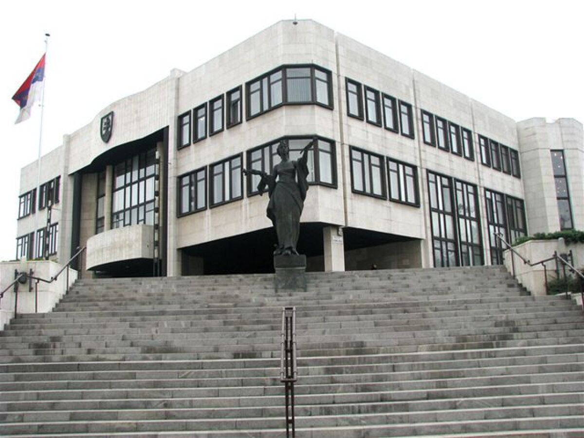 parlament, nrsr, Národná rada