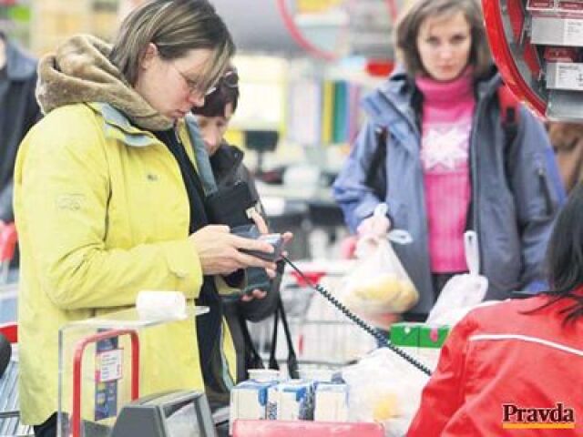 Obchod a euro