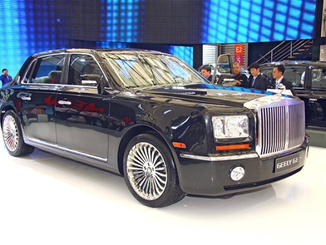 Geely GE