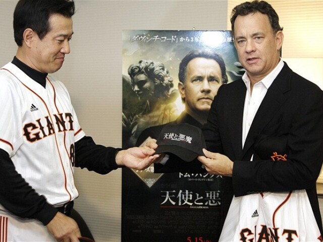 Tom Hanks