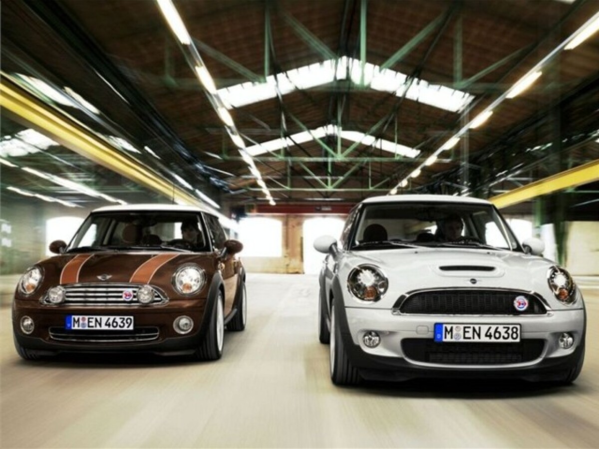 MINI 50