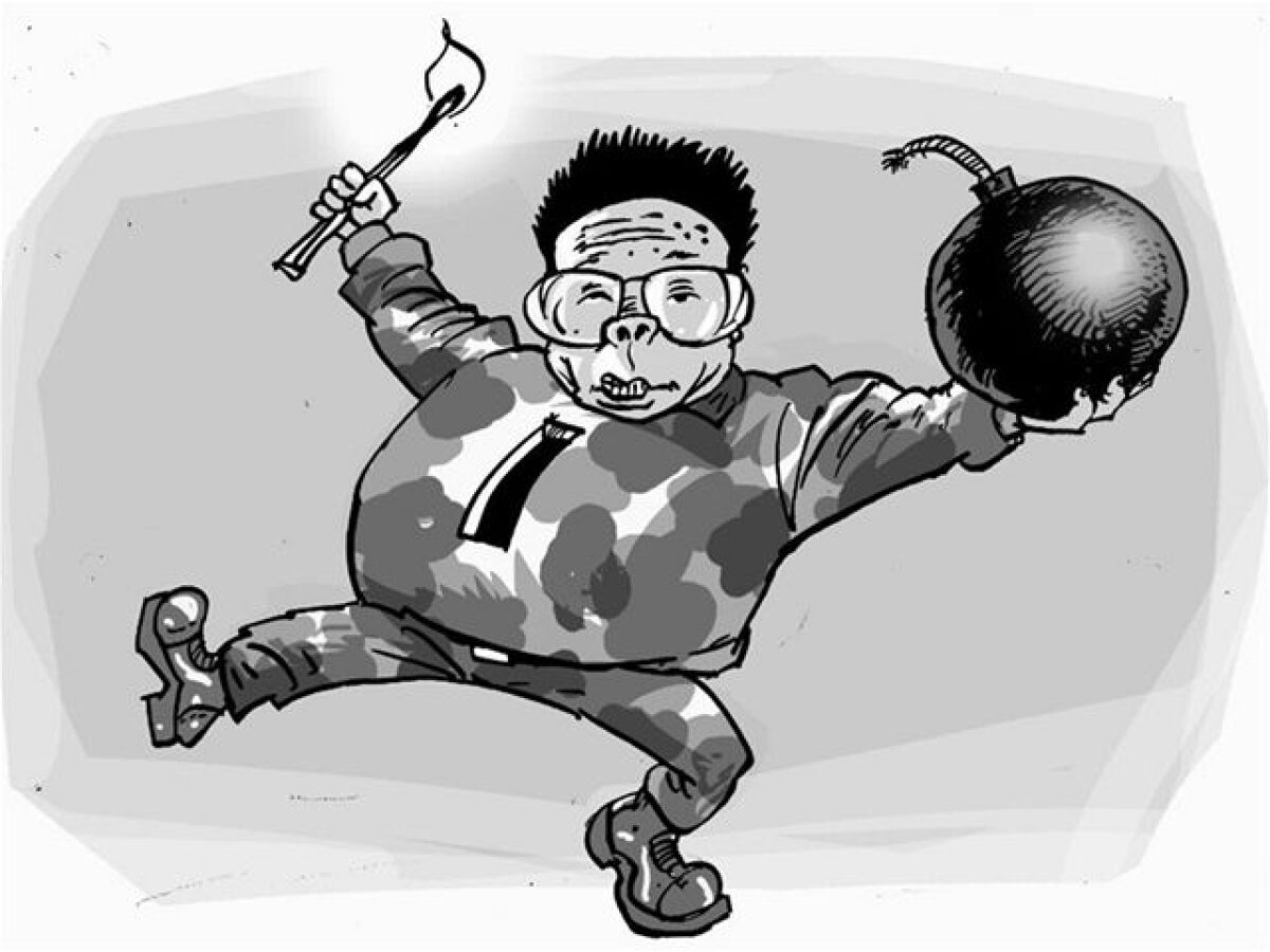 Severná Kórea, Kim Čong-il