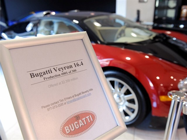 Bugatti Veyron 001