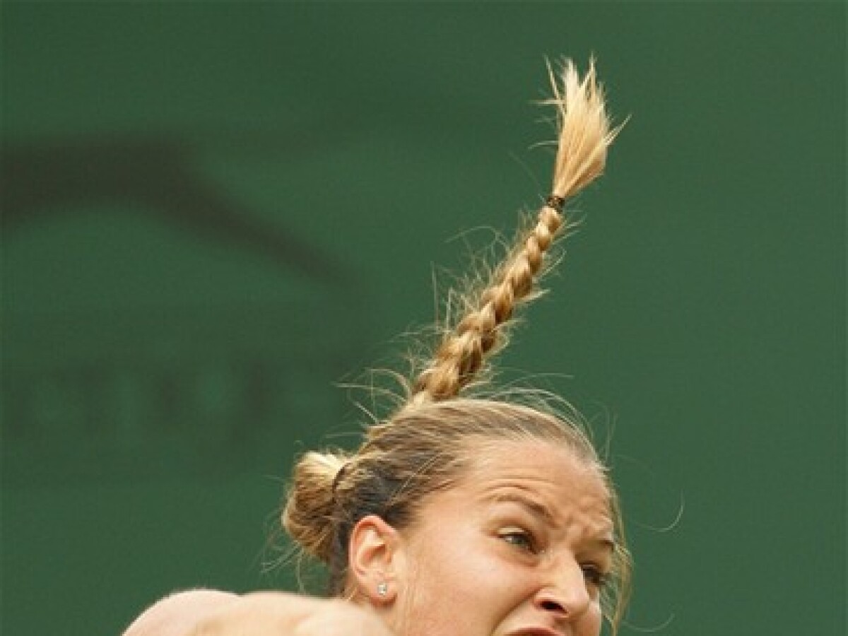 Dominika Cibulková