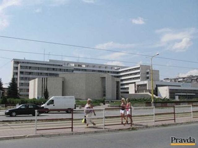 Košice, magistrát