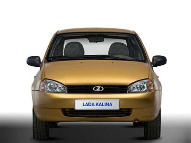 Lada Kalina