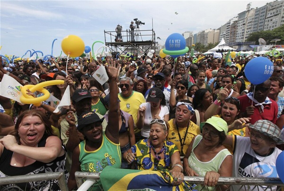 Rio de Janeiro dav