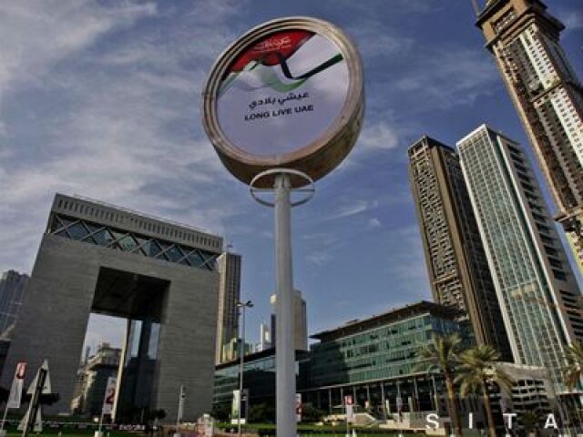 Finančné centrum v Dubaji