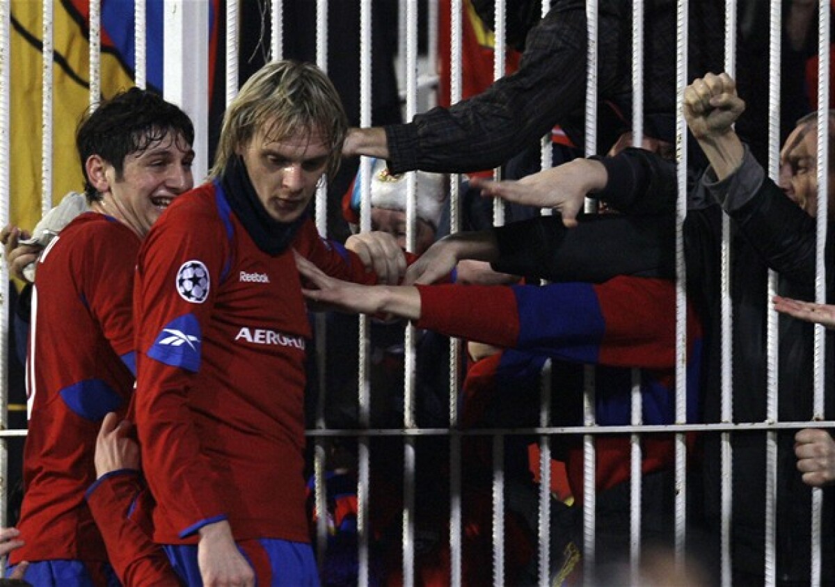 CSKA Krasič Dzagojev