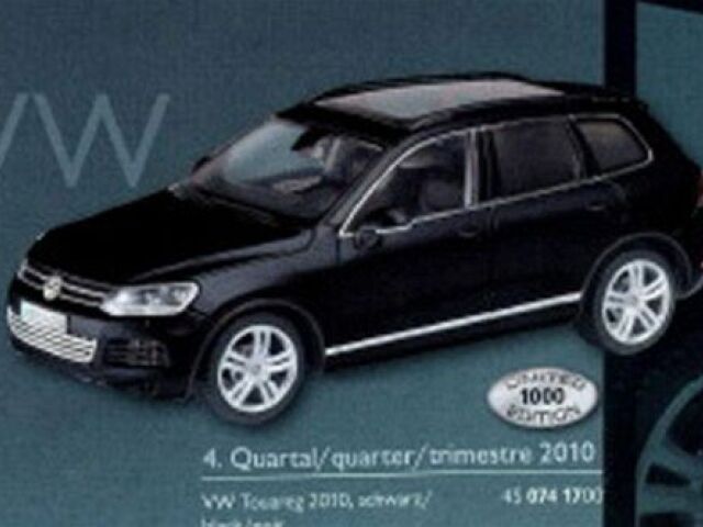 VW Touareg