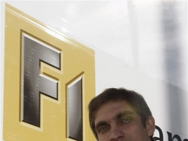 Vitalij Petrov