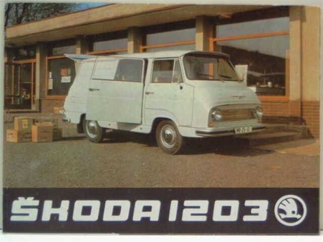 Š 1203