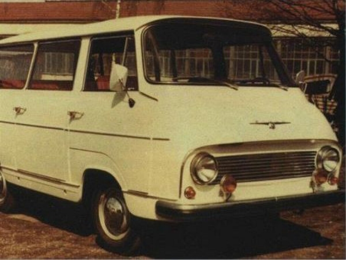 Š 1203