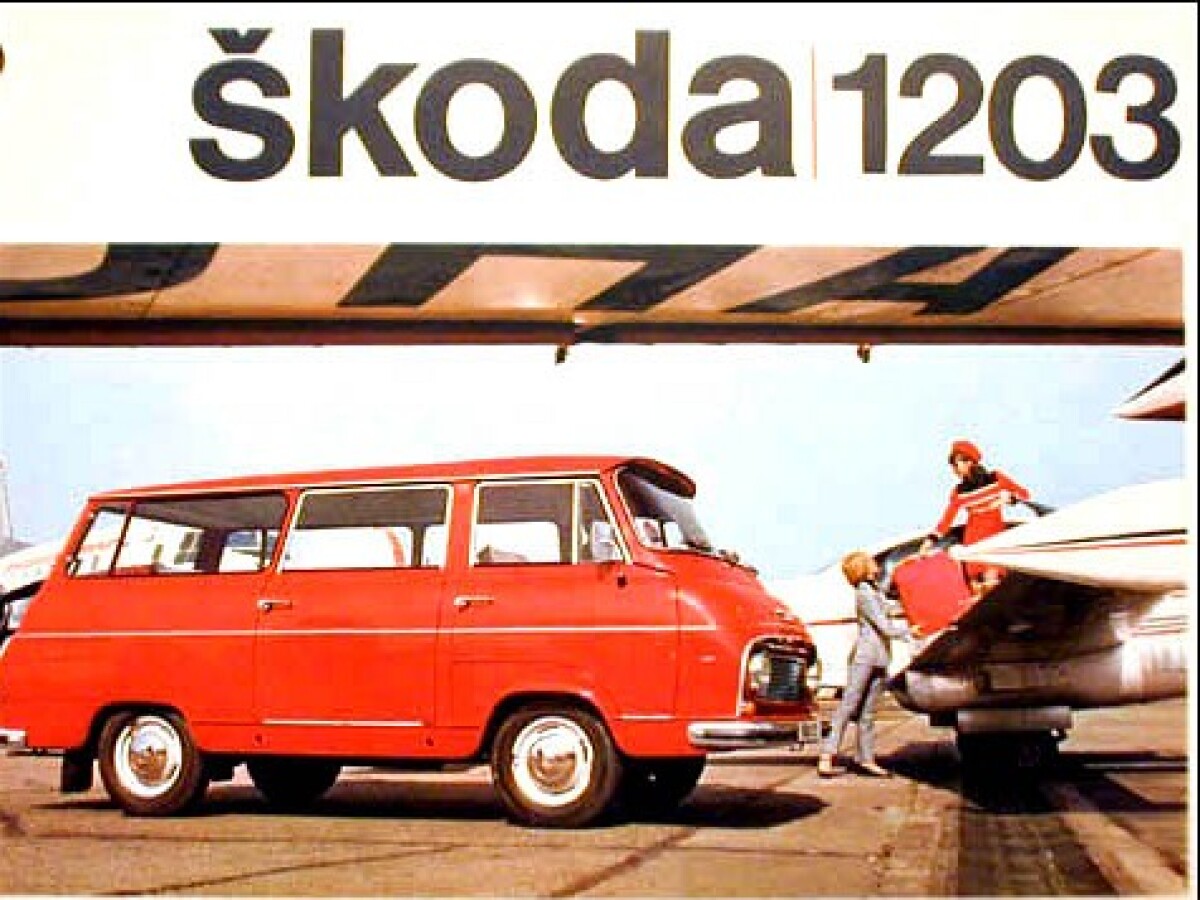 Š 1203