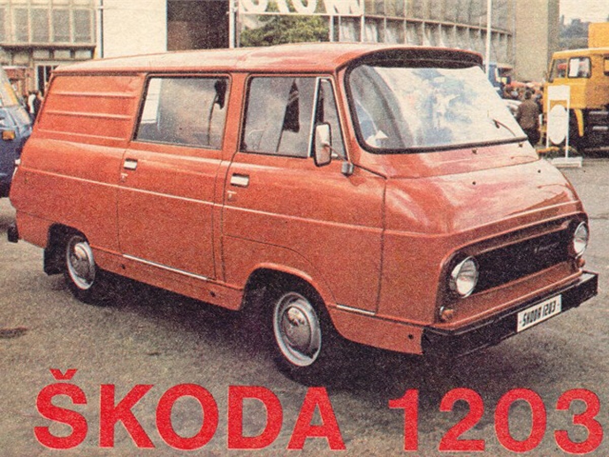 Š 1203