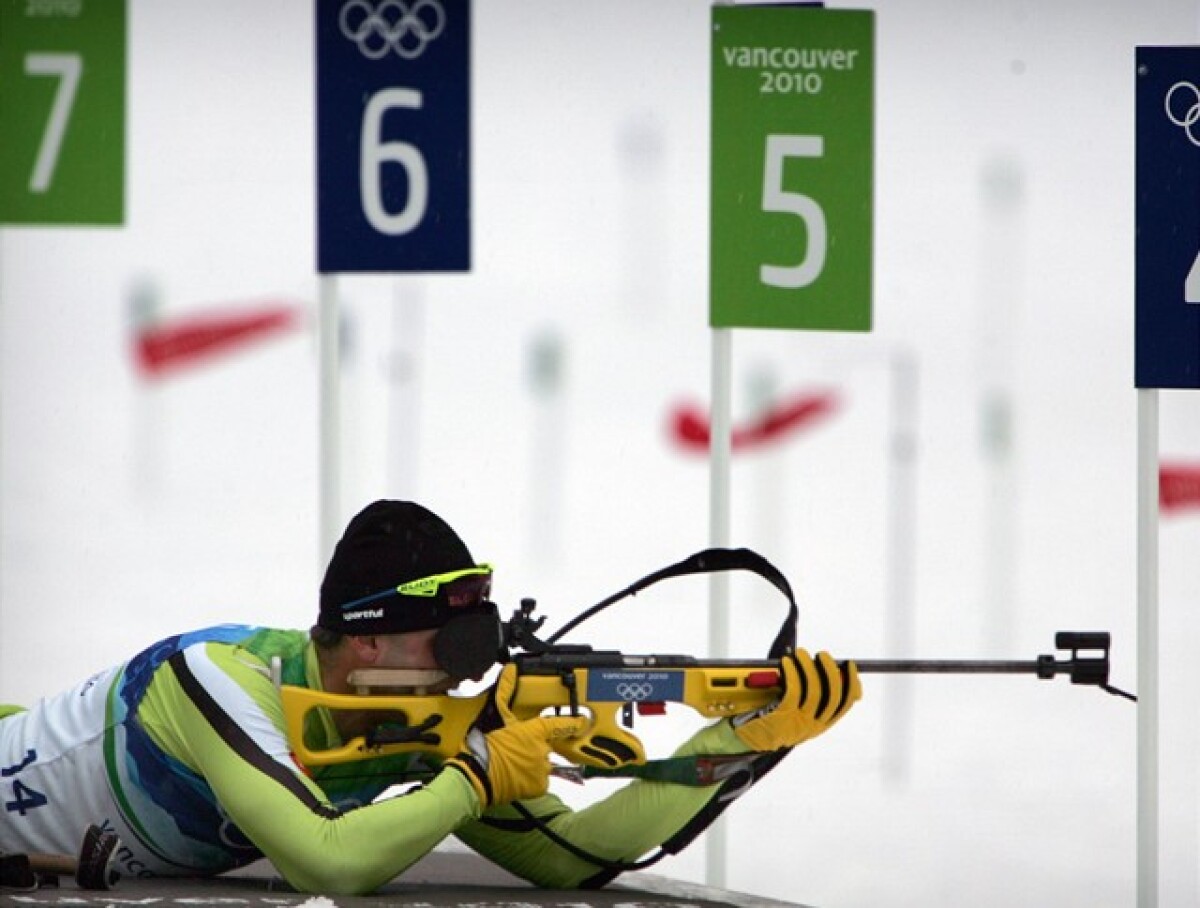 Pavol Hurajt, biatlon