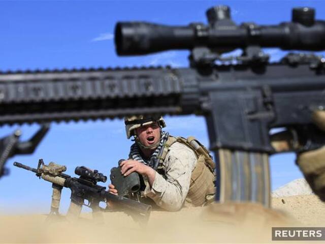 Afganistan, Muštarak