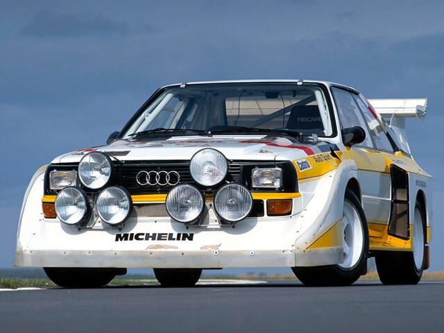 Audi Sport Quattro S1 (1986)