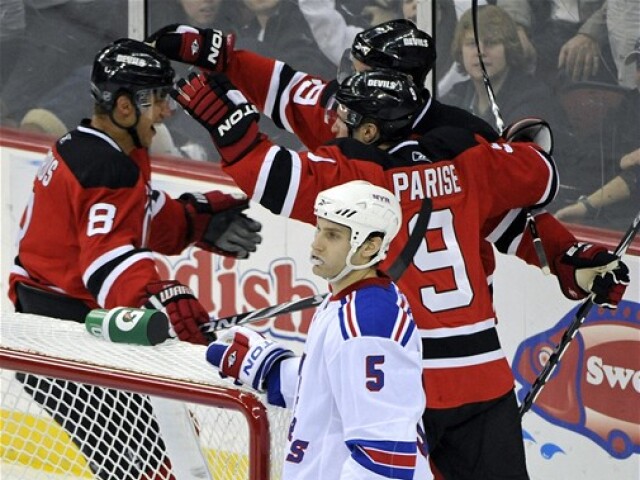 New Jersey Rangers