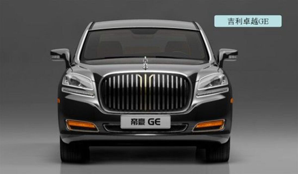 Geely GE