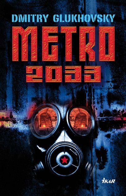 Dmitry Glukhovsky - Metro 2033