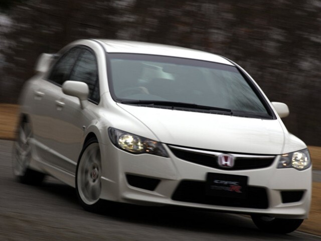 Honda Civic Typer-R sedan