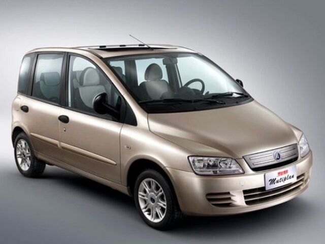 Zotye MultiPlan