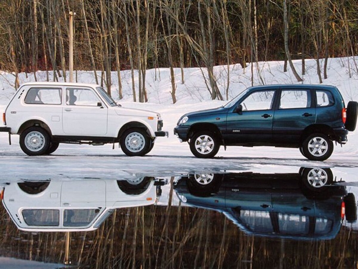 Lada Niva