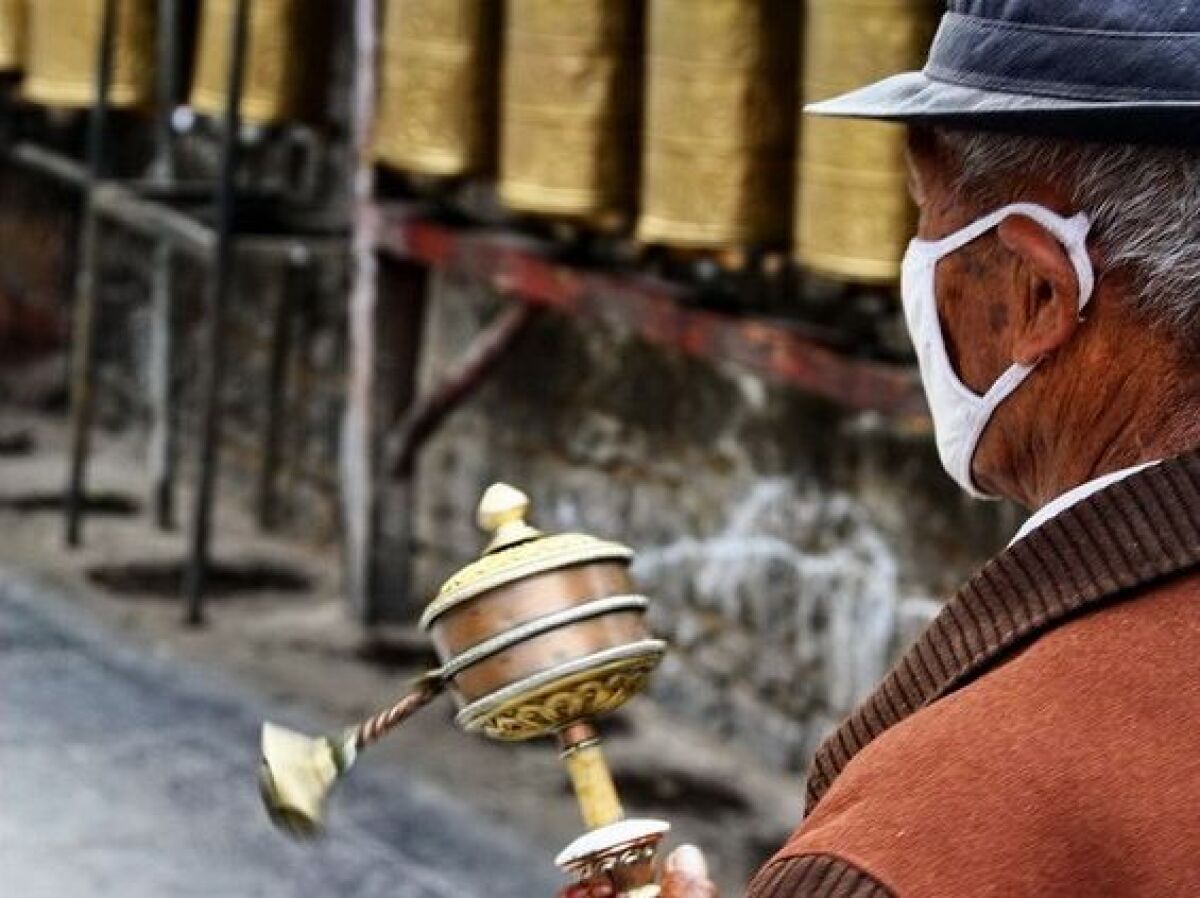 Tibet