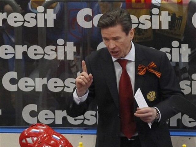 Rusko Bykov