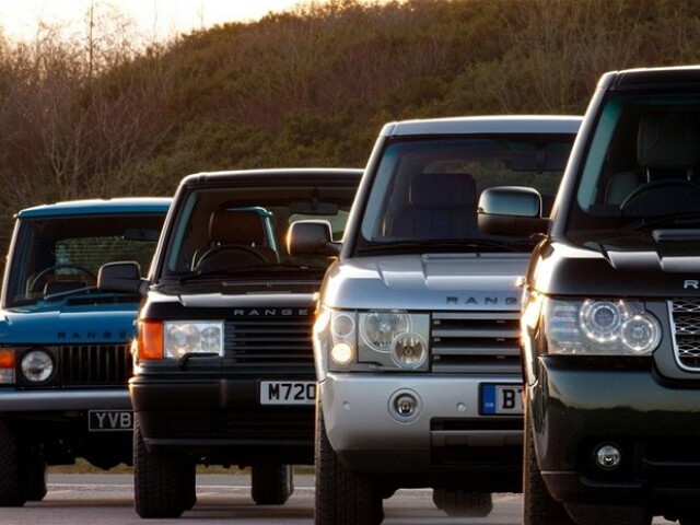 Range Rover