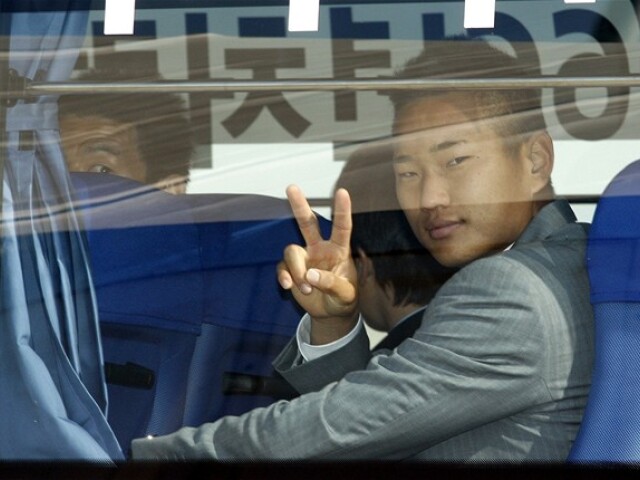 Jong Te-Se