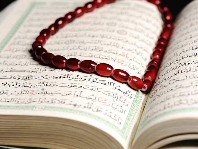 islam, moslim, korán