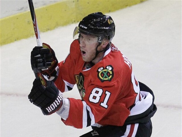 Chicago Hossa