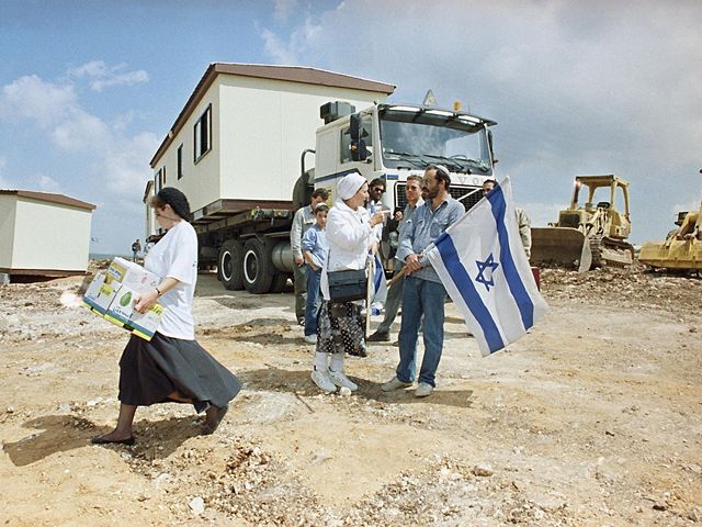 Izrael, osadníci